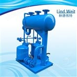 林德伟特非电力驱动凝结水回收泵