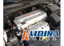 KD-L514发动机清洗剂