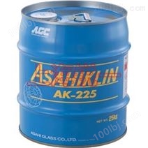 旭硝子AK-225清洗剂2
