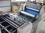 印刷机专用平皮带