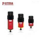 德国perma STAR VAIRO 电池驱动注油器现货