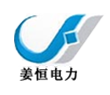 江苏姜恒电力机械设备制造有限公司